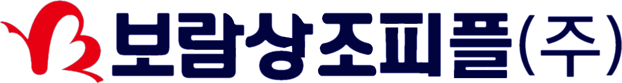 기업 로고