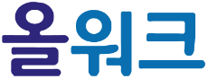 올워크